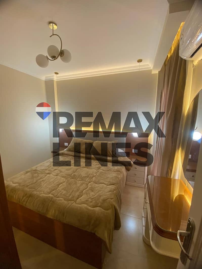 9 WhatsApp Image 2026-01-07 at 13.45. 04 (1). jpeg