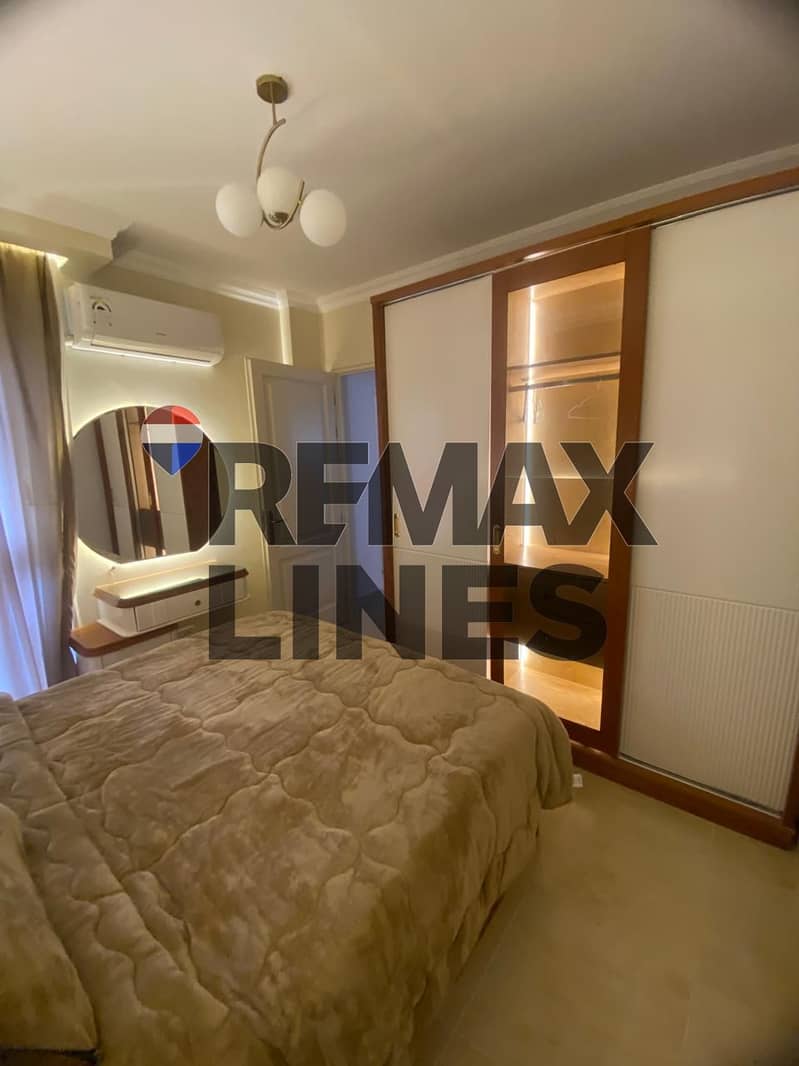 12 WhatsApp Image 2026-01-07 at 13.45. 04. jpeg