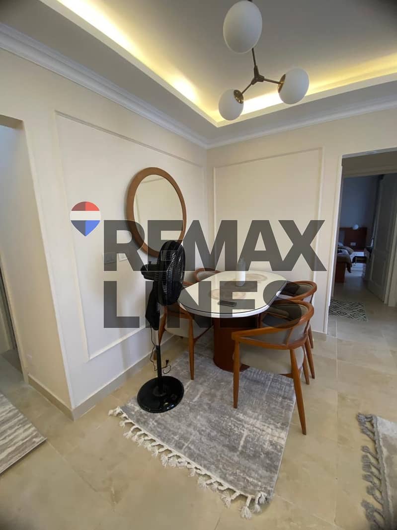 15 WhatsApp Image 2026-01-07 at 13.45. 06 (4). jpeg