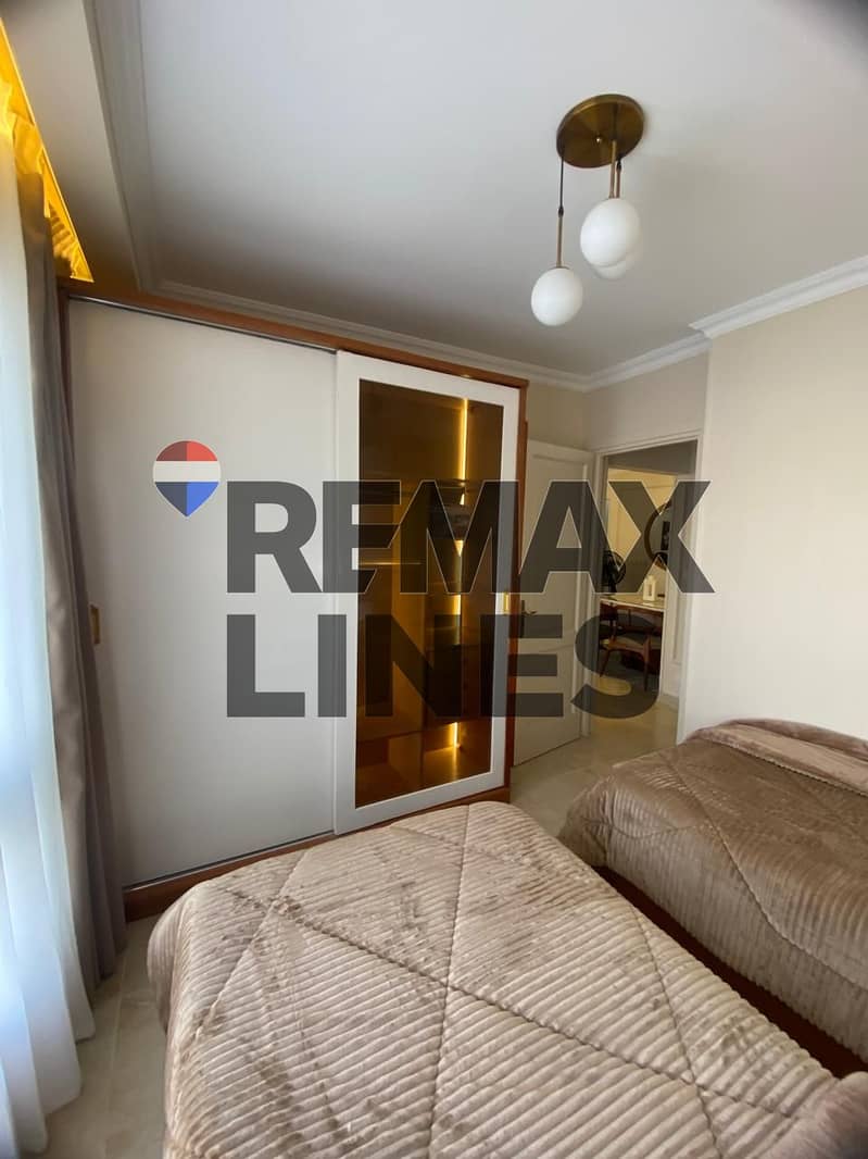 24 WhatsApp Image 2026-01-07 at 13.45. 07 (3). jpeg