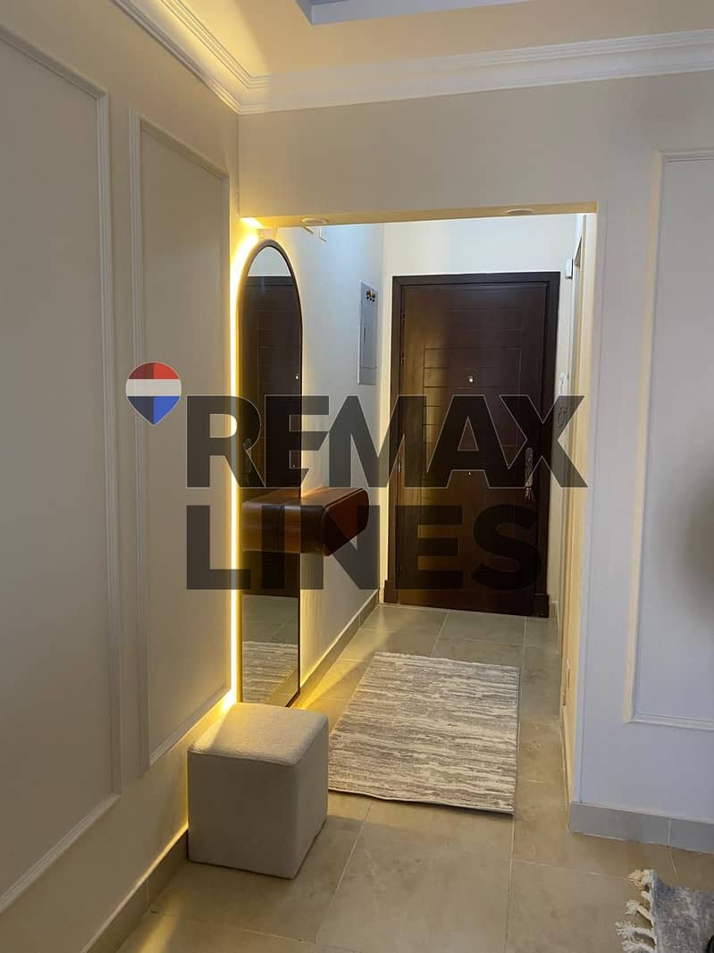 26 WhatsApp Image 2026-01-07 at 13.45. 08 (1). jpeg