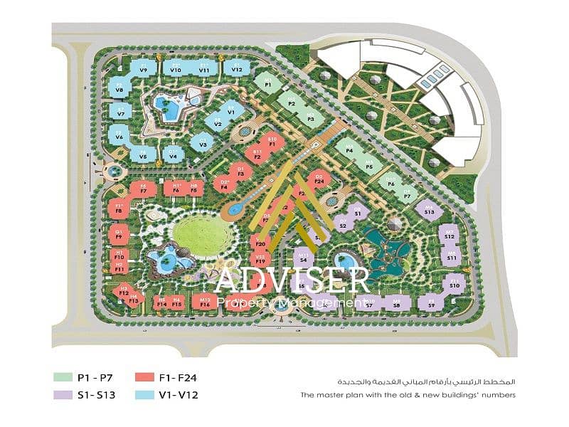 14 lokjl; (14). jpeg