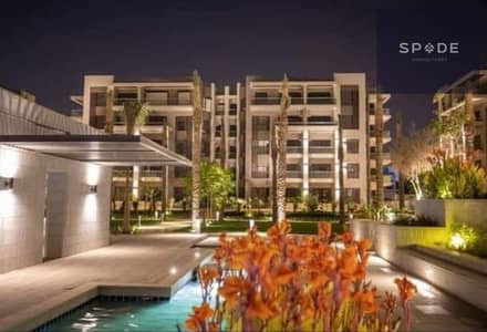 شقة 2 غرفة نوم للبيع في القاهرة الجديدة، القاهرة - original (14). jpg