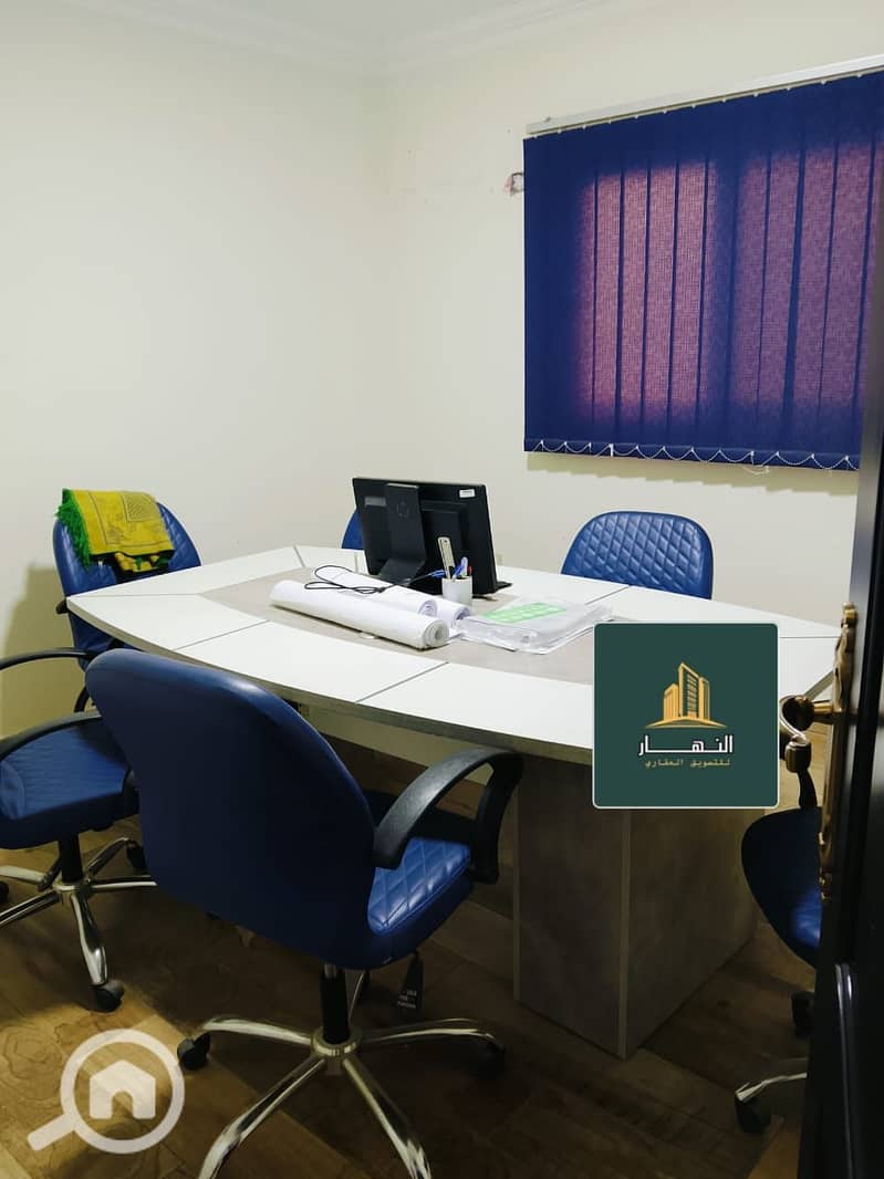 3 WhatsApp Image 2026-01-07 at 2.19. 59 PM255585. jpeg