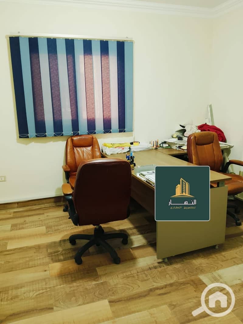 4 WhatsApp Image 2026-01-07 at 2.19. 58 PM2585. jpeg