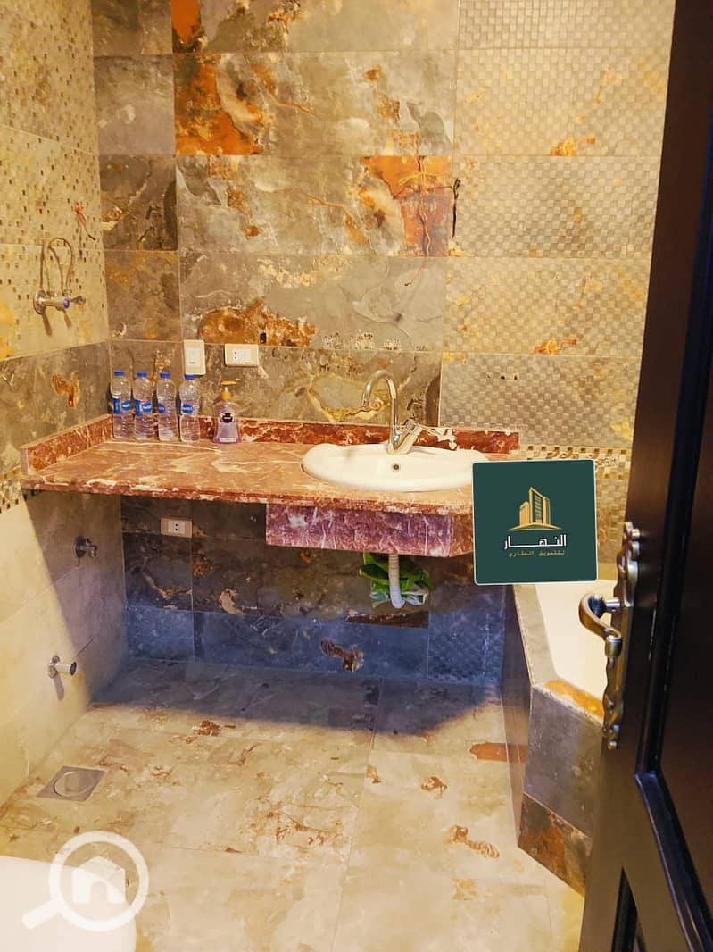 8 WhatsApp Image 2026-01-07 at 2.20. 00 PM852558. jpeg