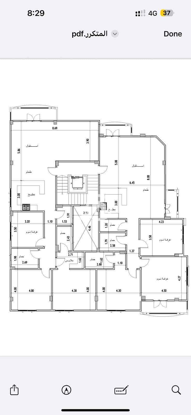 3 7cdd65e0-6970-4607-8d4d-0fad526f2a57. jpg