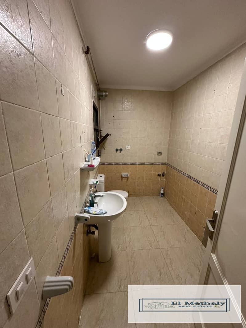 4 WhatsApp Image 2026-01-07 at 2.24. 42 PM (2). jpeg