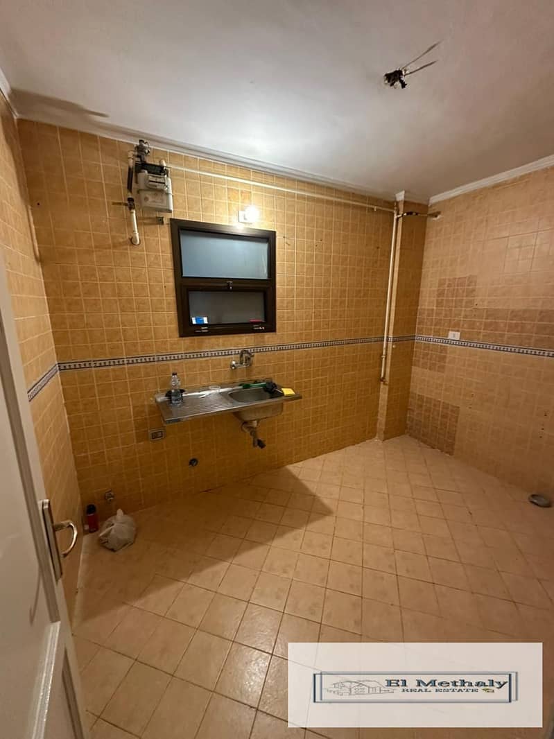 5 WhatsApp Image 2026-01-07 at 2.24. 42 PM (3). jpeg