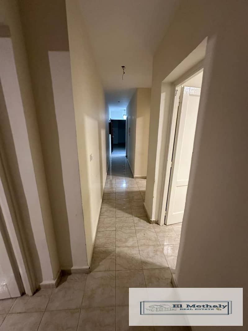 7 WhatsApp Image 2026-01-07 at 2.24. 41 PM. jpeg