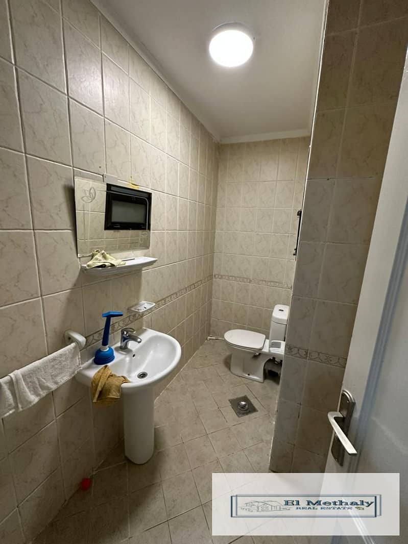 8 WhatsApp Image 2026-01-07 at 2.24. 42 PM (1). jpeg