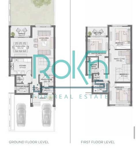 2 WhatsApp Image 2026-01-07 at 2.17. 51 PM. jpeg