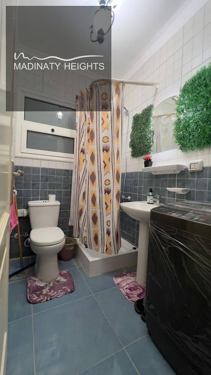 3 WhatsApp Image 2026-01-06 at 12.05. 13 PM. jpeg