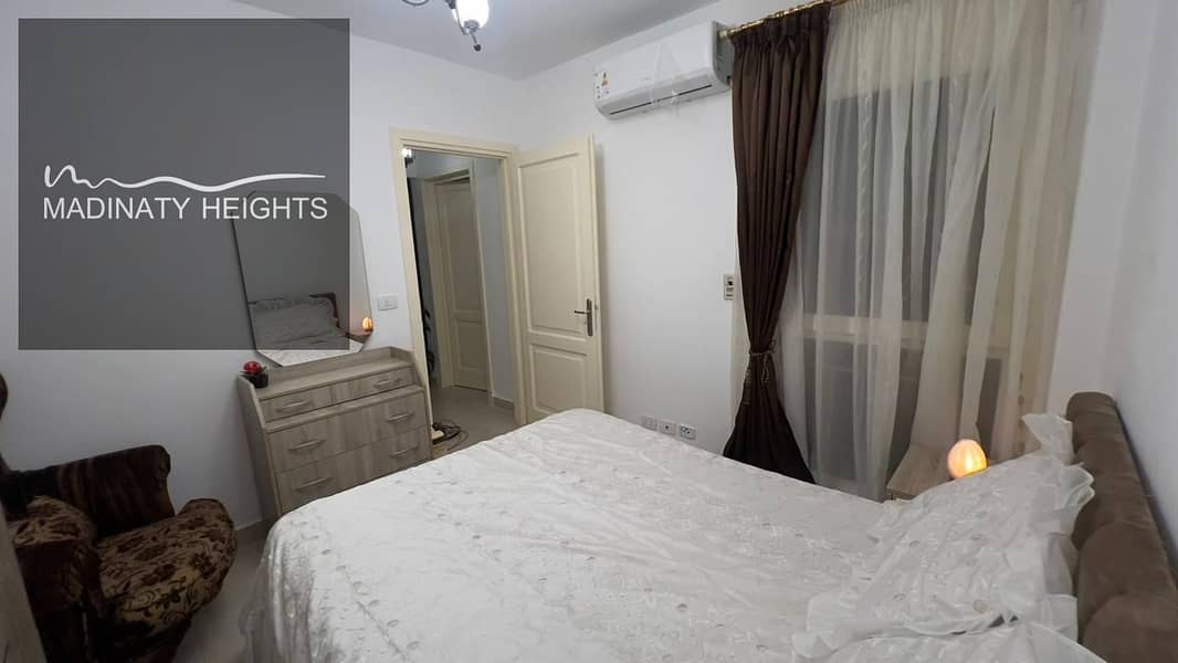 4 WhatsApp Image 2026-01-06 at 12.05. 14 PM2. jpeg