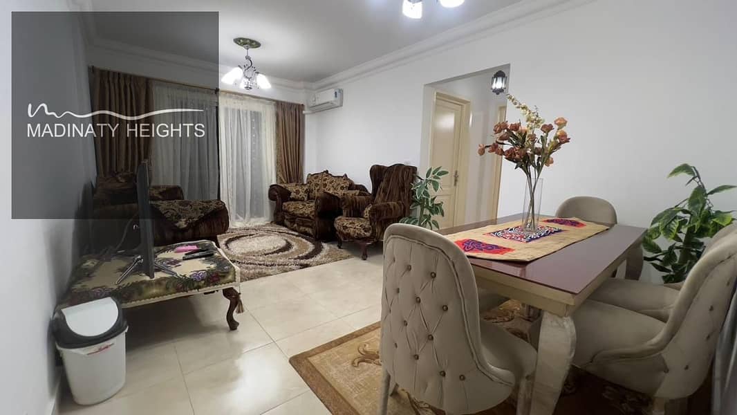 8 WhatsApp Image 2026-01-06 at 12.05. 15 PM2323. jpeg