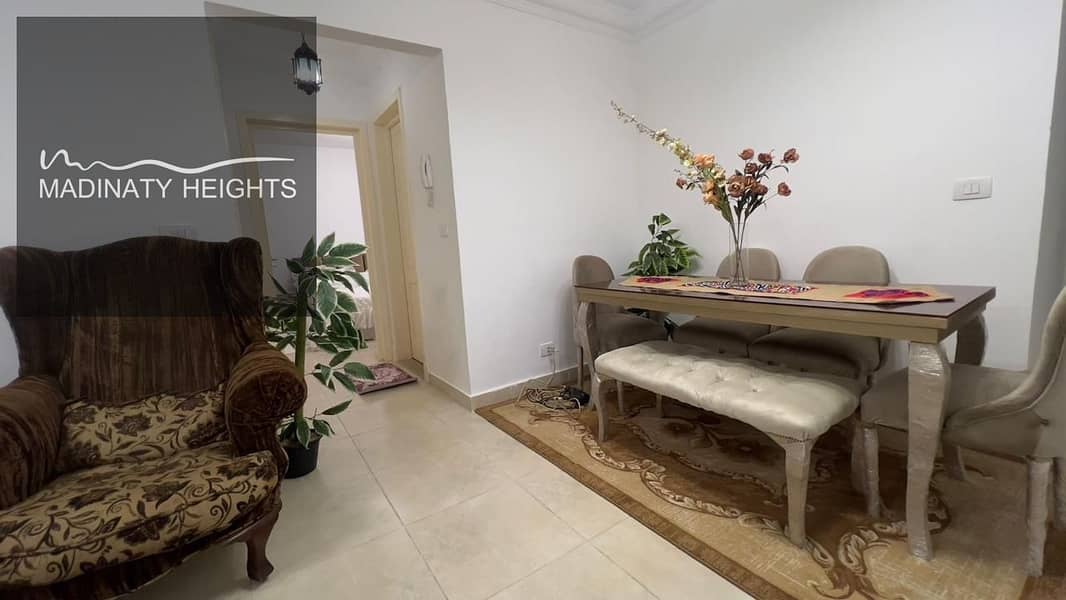 9 WhatsApp Image 2026-01-06 at 12.05. 15 PM12323. jpeg