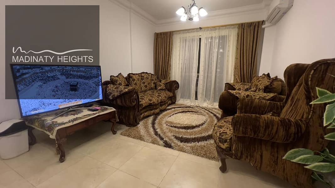 10 WhatsApp Image 2026-01-06 at 12.05. 15 PM5676576. jpeg