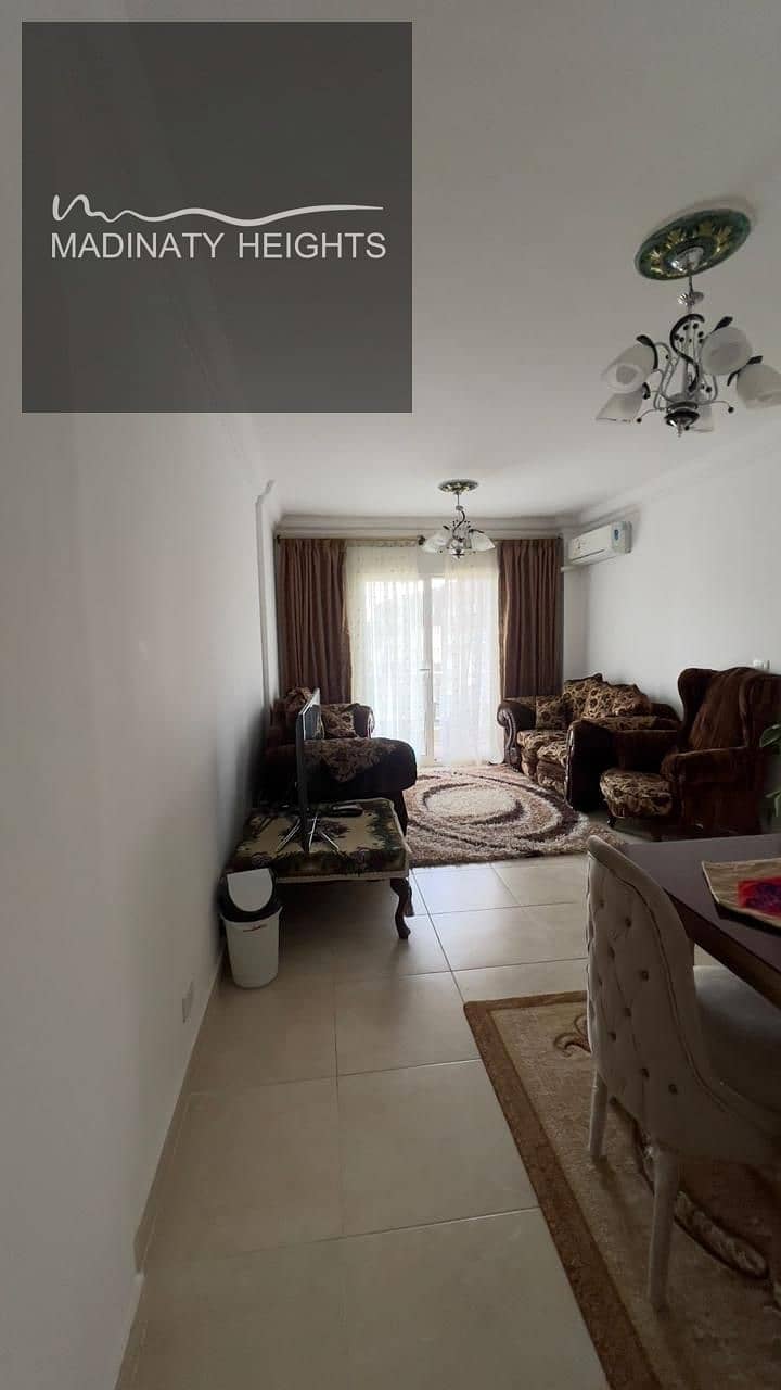 12 WhatsApp Image 2026-01-06 at 12.05. 16 PM43534534. jpeg