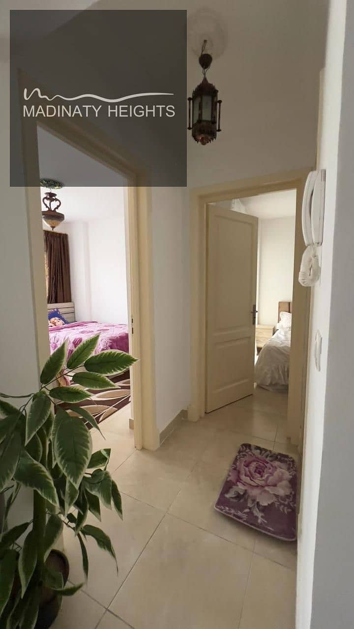 14 WhatsApp Image 2026-01-06 at 12.05. 17 PM43545. jpeg