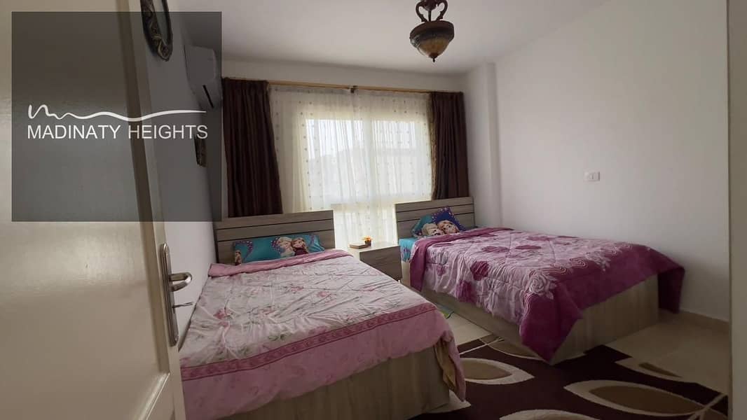 15 WhatsApp Image 2026-01-06 at 12.05. 17 PM43545435. jpeg