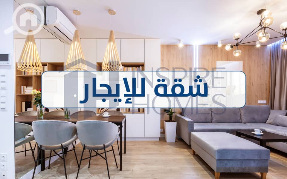 11 Apartment rent 3. jpg