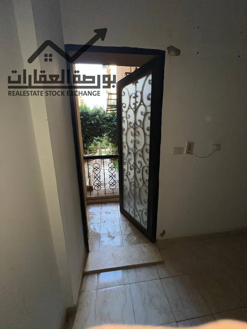 8 WhatsApp Image 2025-12-01 at 3.20. 32 PM (1). jpeg