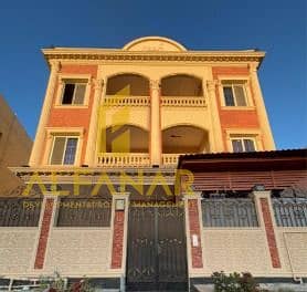 8 WhatsApp Image 2026-01-07 at 2.26. 32 PM (1). jpeg