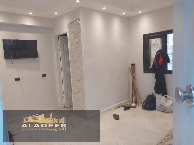 7 WhatsApp Image 2026-01-05 at 5.51. 23 PM (3). jpeg