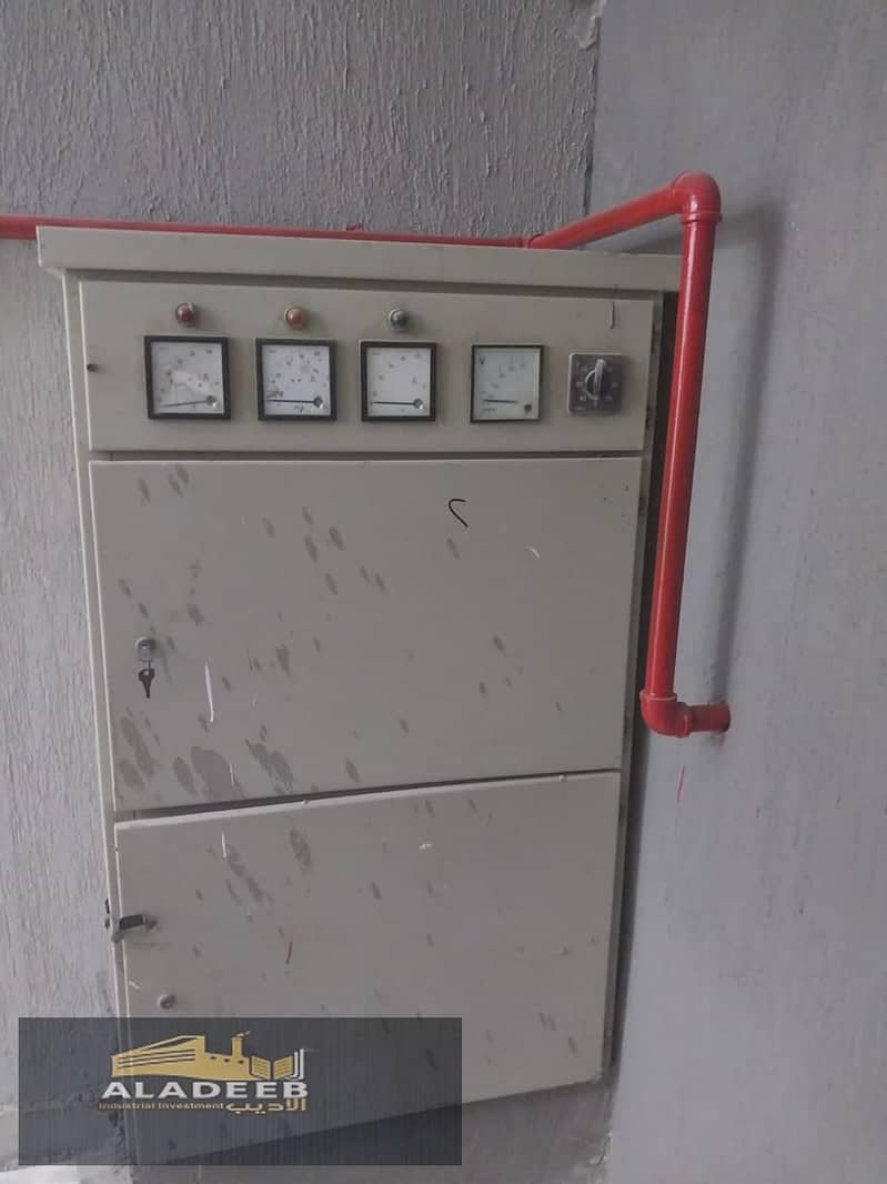 10 WhatsApp Image 2026-01-05 at 5.51. 22 PM (5). jpeg