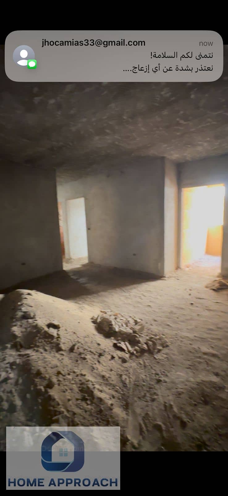 3 WhatsApp Image 2026-01-07 at 2.41. 04 PM (1). jpeg