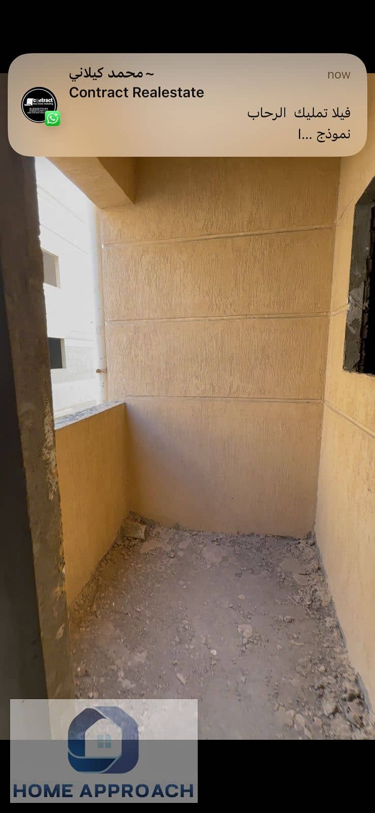 5 WhatsApp Image 2026-01-07 at 2.41. 00 PM. jpeg