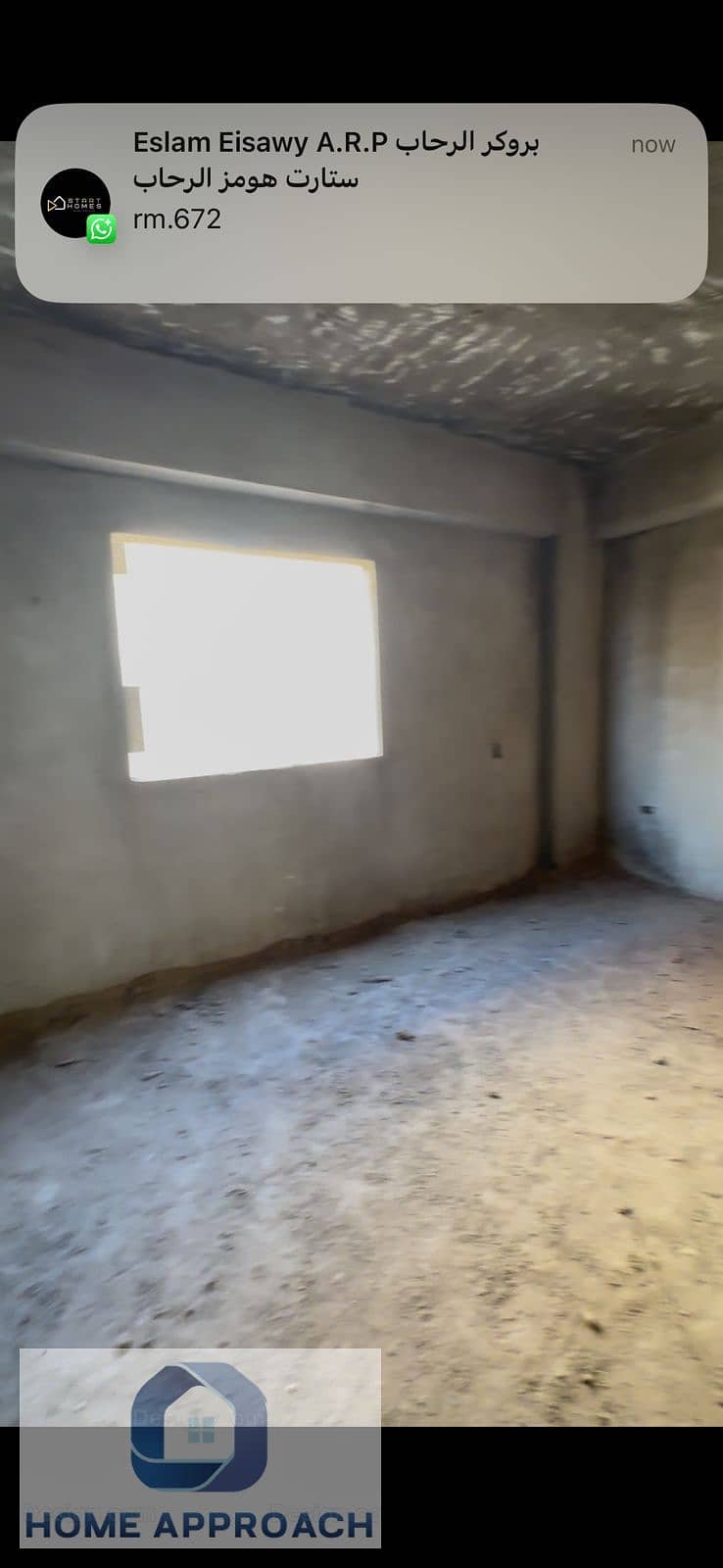 9 WhatsApp Image 2026-01-07 at 2.41. 02 PM (2). jpeg