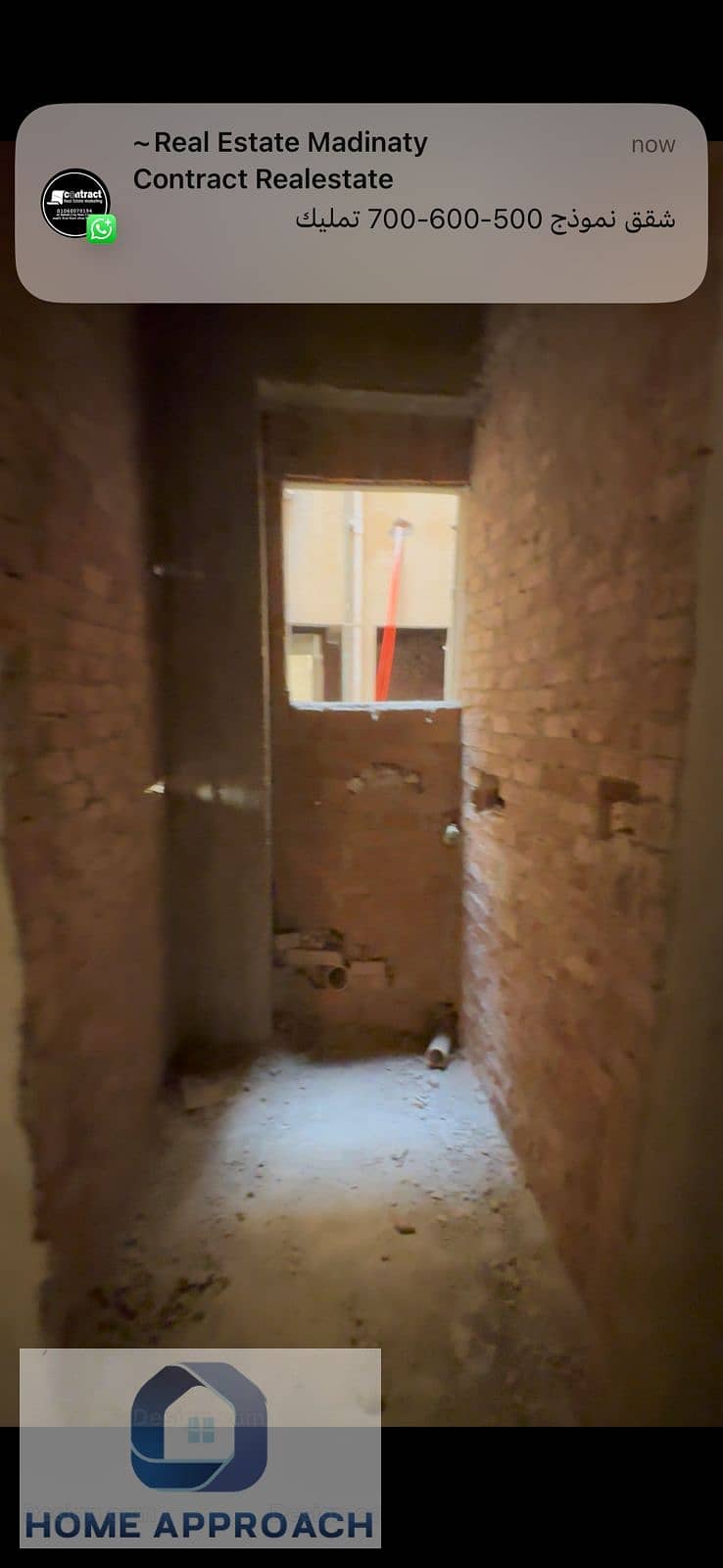 10 WhatsApp Image 2026-01-07 at 2.41. 02 PM (3). jpeg