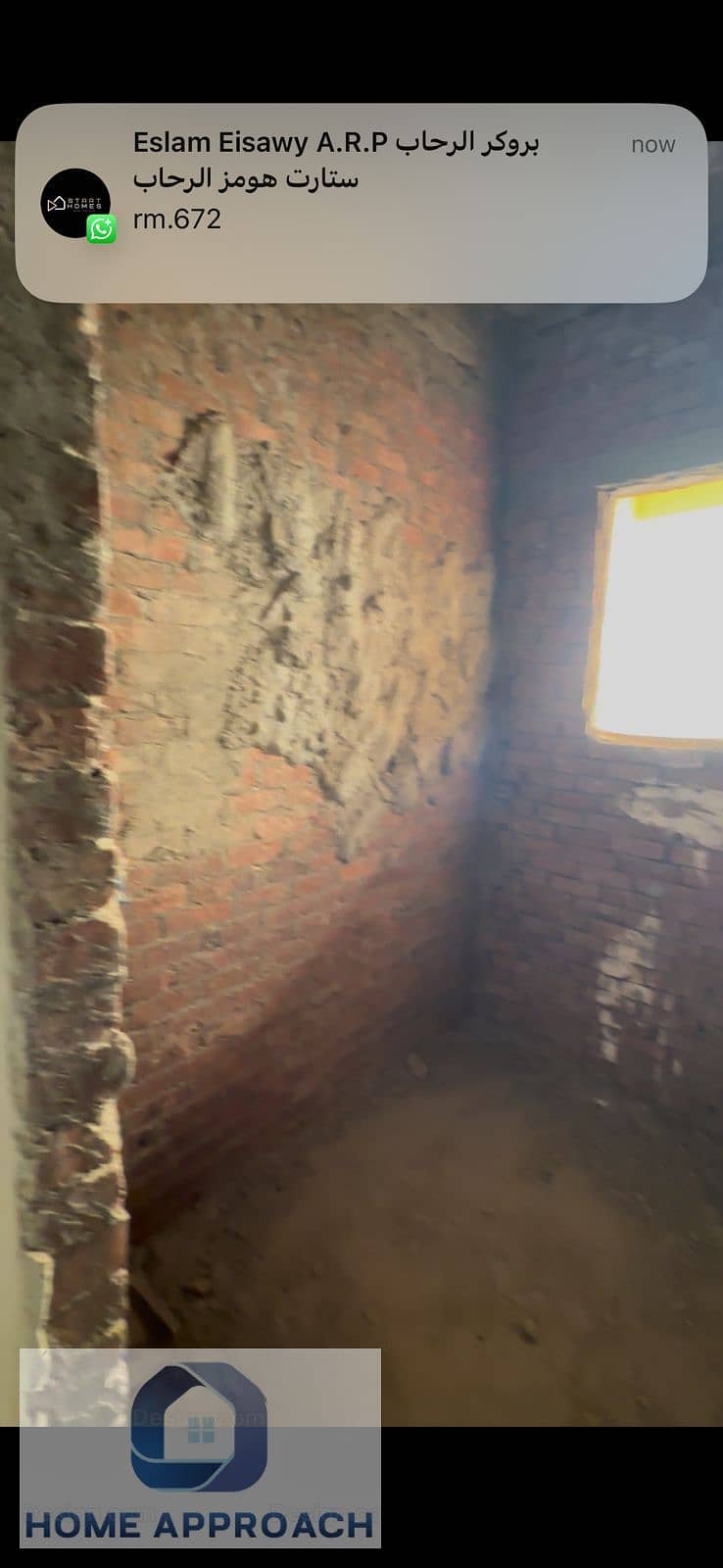 12 WhatsApp Image 2026-01-07 at 2.41. 02 PM. jpeg