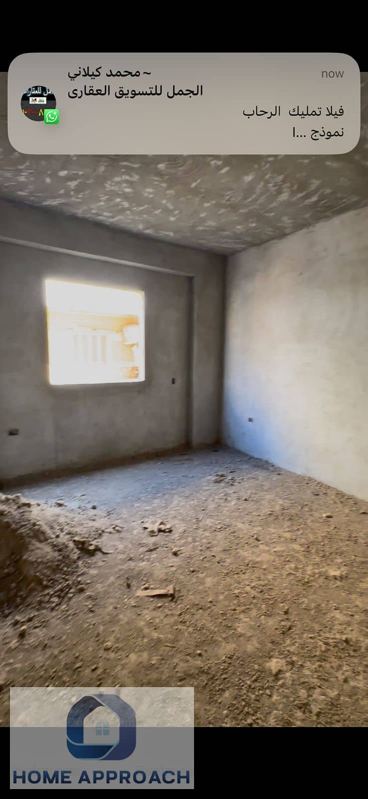 13 WhatsApp Image 2026-01-07 at 2.41. 03 PM (1). jpeg