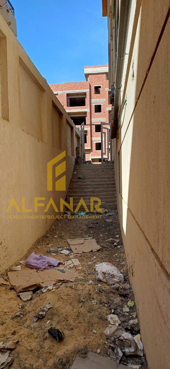 5 WhatsApp Image 2026-01-06 at 16.56. 13 (3). jpeg