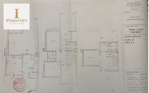 تاون هاوس 3 غرف نوم للبيع في القاهرة الجديدة، القاهرة - 26b747c7-089d-4472-bf9b-cbf3ba87fb83. jpeg