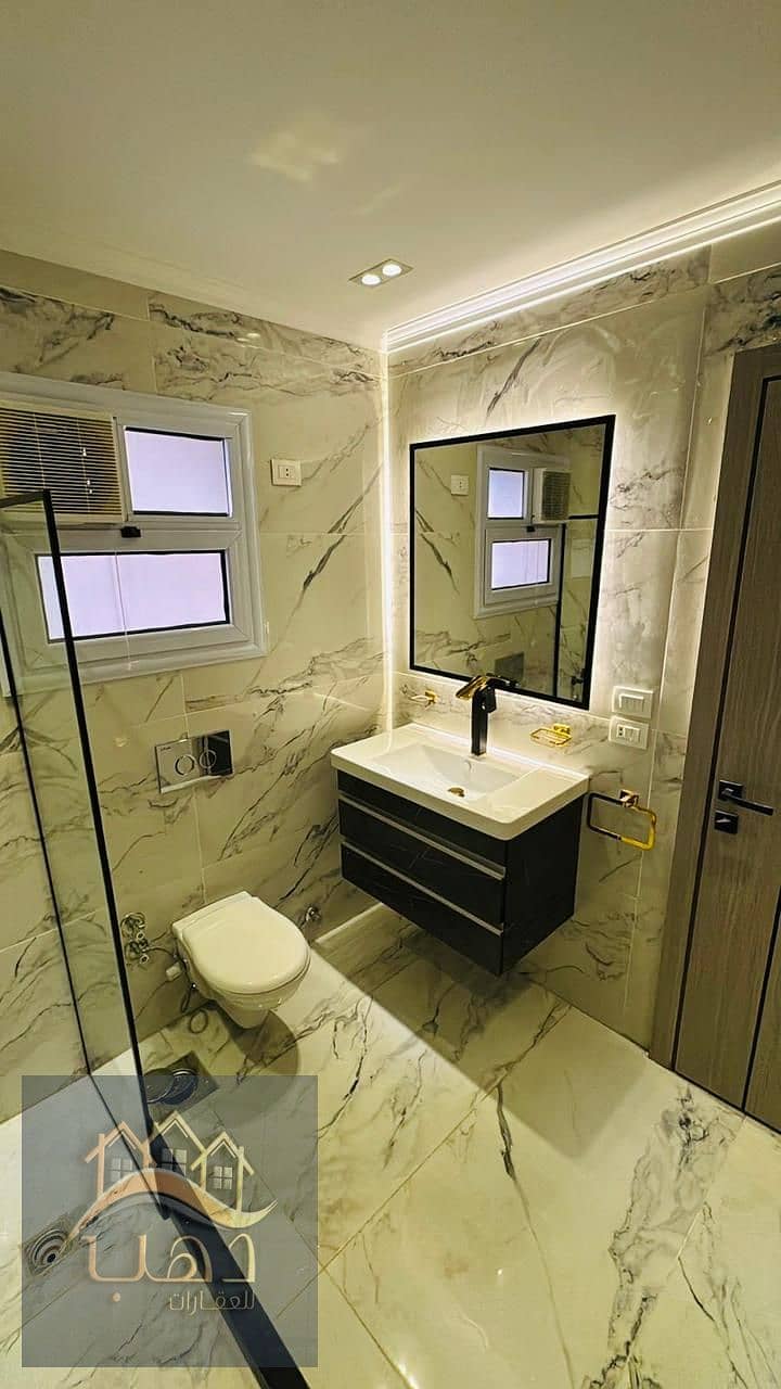 4 WhatsApp Image 2026-01-07 at 1.30. 56 PM. jpeg