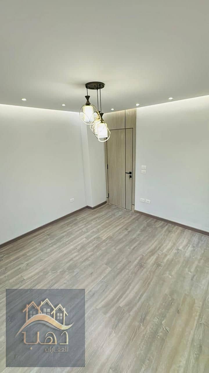 7 WhatsApp Image 2026-01-07 at 1.30. 57 PM. jpeg