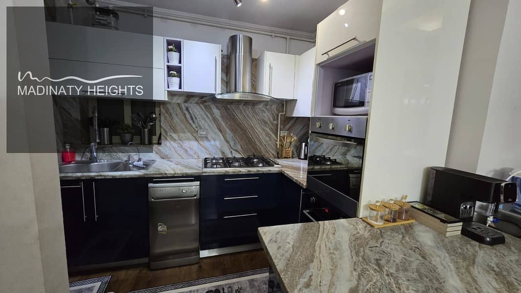 5 WhatsApp Image 2026-01-06 at 12.40. 37 PM43545. jpeg