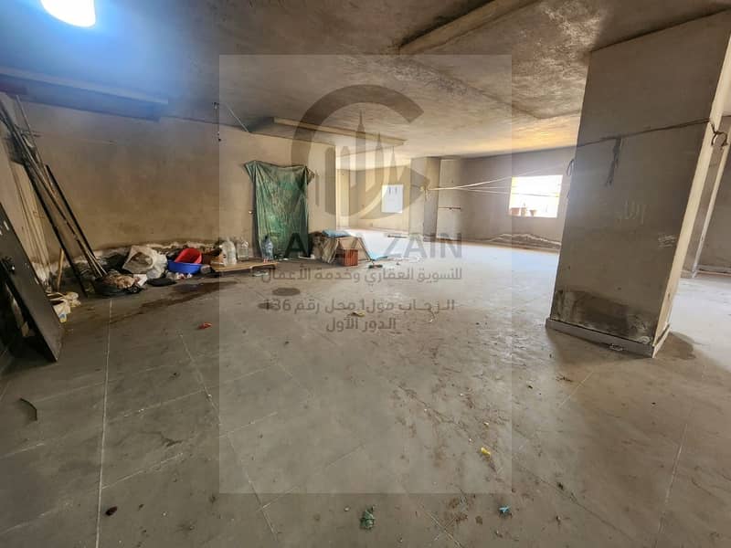 3 WhatsApp Image 2026-01-07 at 2.47. 45 PM. jpeg