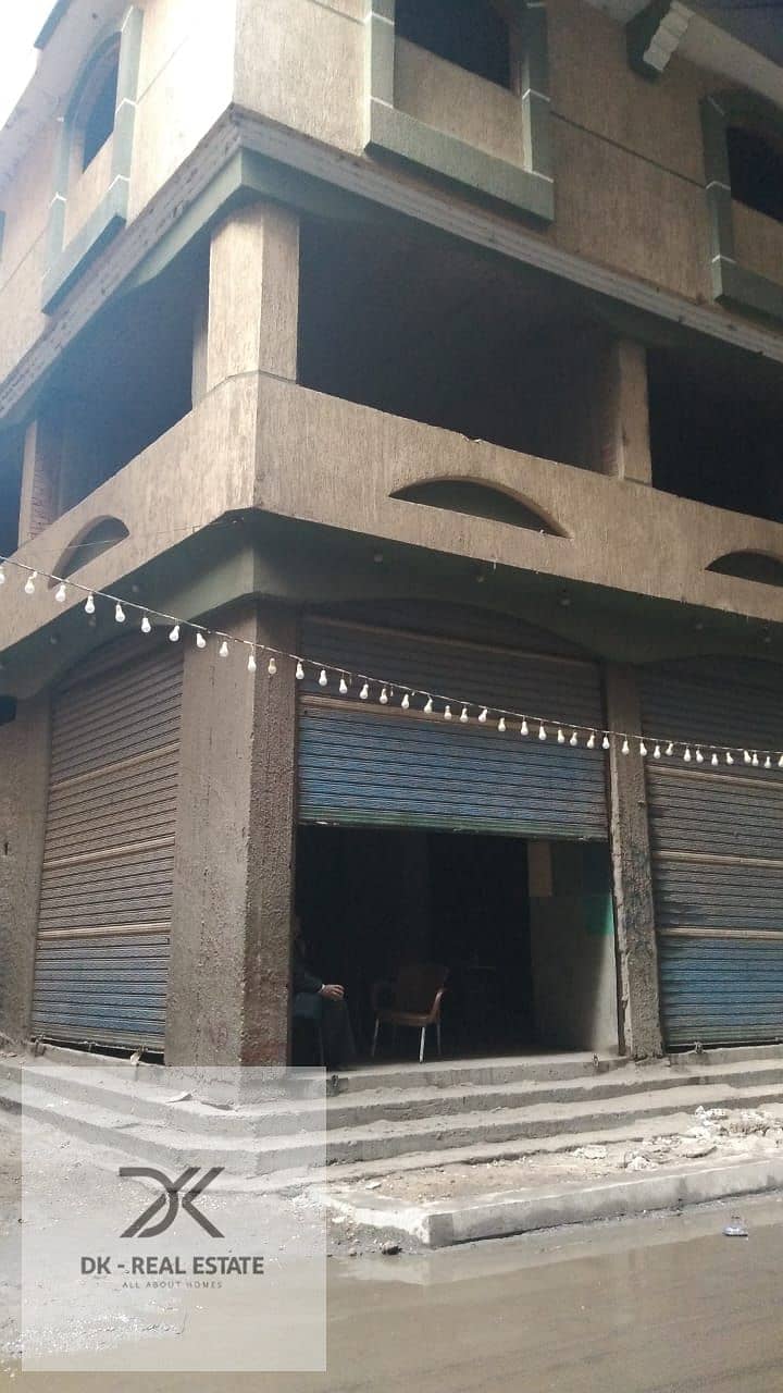 2 WhatsApp Image 2025-12-14 at 4.03. 24 PM (1). jpeg