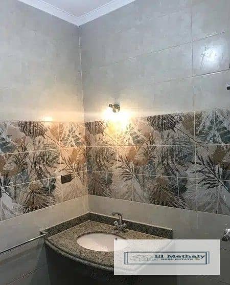 3 WhatsApp Image 2026-01-07 at 2.49. 13 PM (2). jpeg