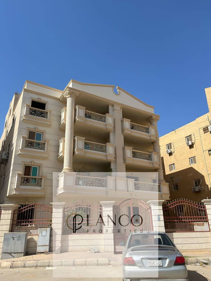 3 WhatsApp Image 2025-12-23 at 8.07. 45 PM. jpeg