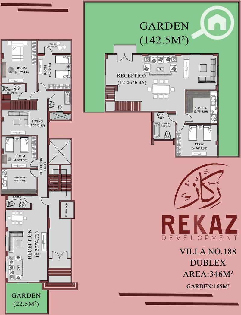 5 WhatsApp Image 2026-01-07 at 2.35. 47 PM. jpeg