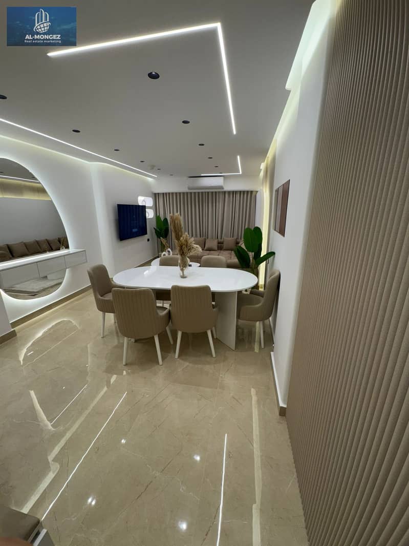 5 WhatsApp Image 2026-01-07 at 1.46. 25 PMwd;,. jpeg