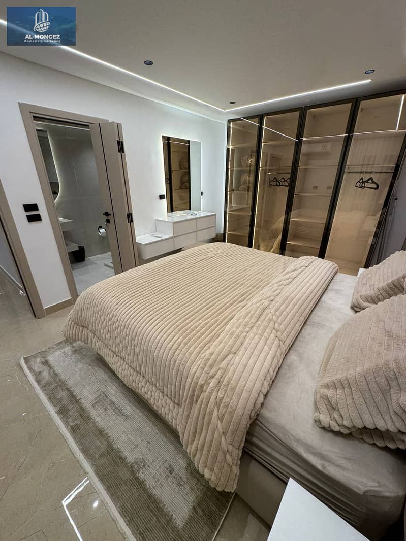 7 WhatsApp Image 2026-01-07 at 1.46. 23 PM;lw. jpeg