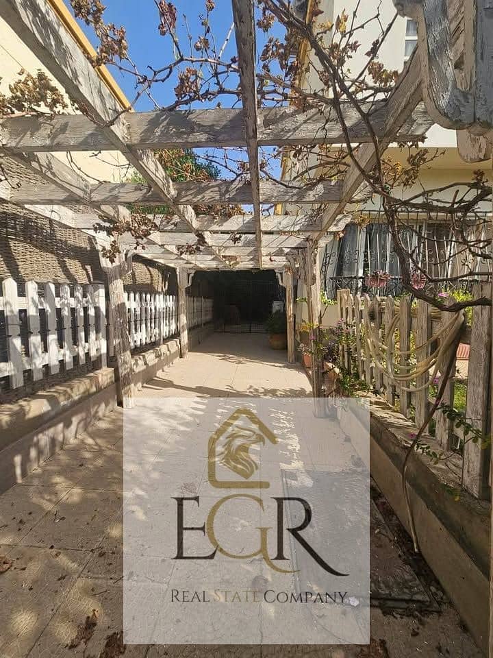 4 612919867_2194155944450556_2967026198091572105_n. jpg