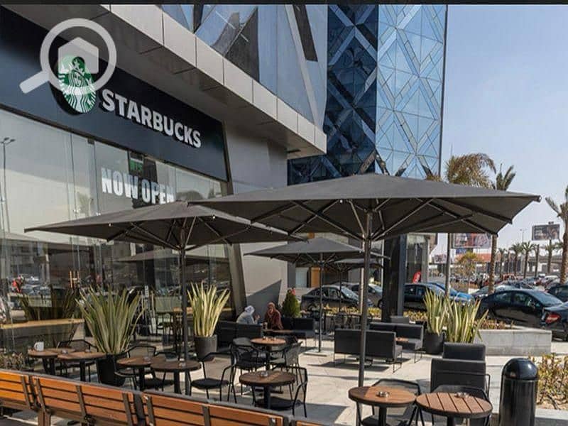 2 one noga                         . jpeg