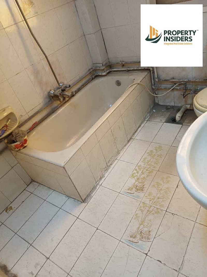 6 WhatsApp Image 2026-01-07 at 12.27. 19 PM. jpeg